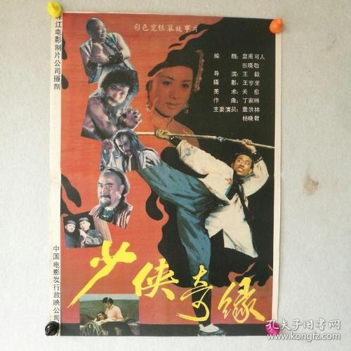 俄亥俄州卫理公会神学院文凭毕业证怎么仿制